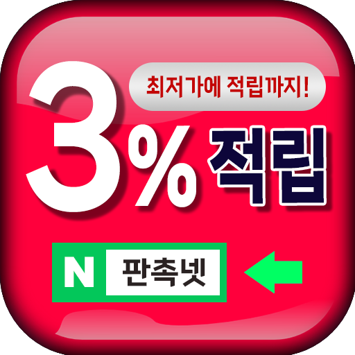 판촉물 제작 사이트